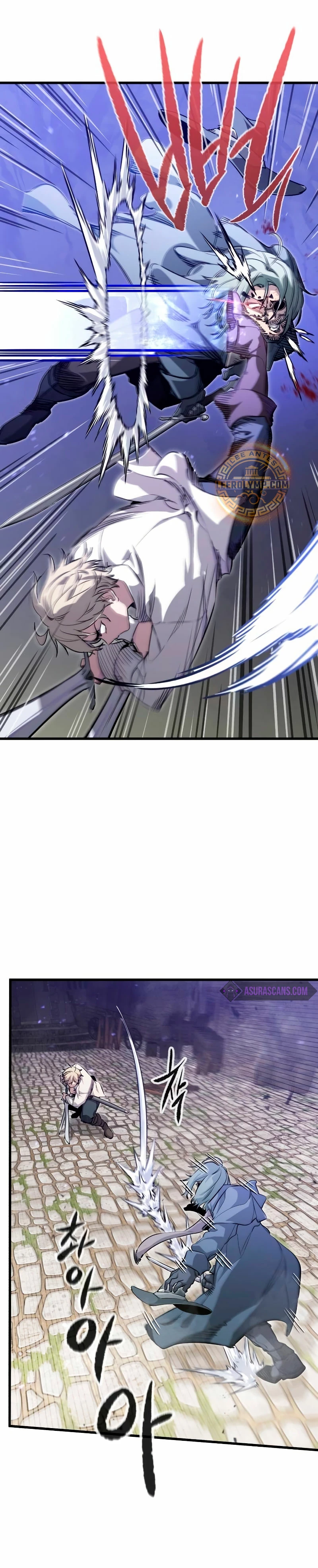 Las conspiraciones del mercenario regresado Capítulo 5 - Page 6