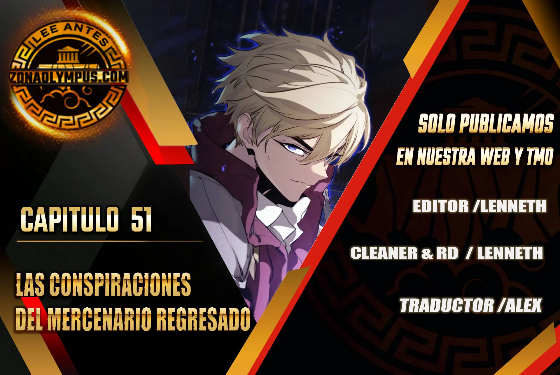 Las conspiraciones del mercenario regresado Capítulo 51 - Page 1