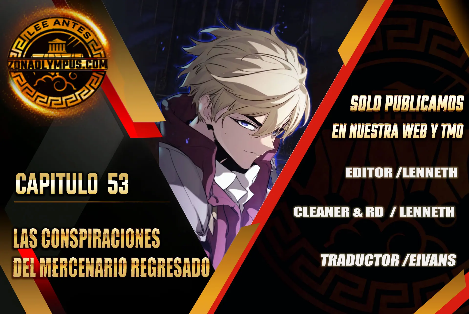 Las conspiraciones del mercenario regresado Capítulo 53 - Page 1