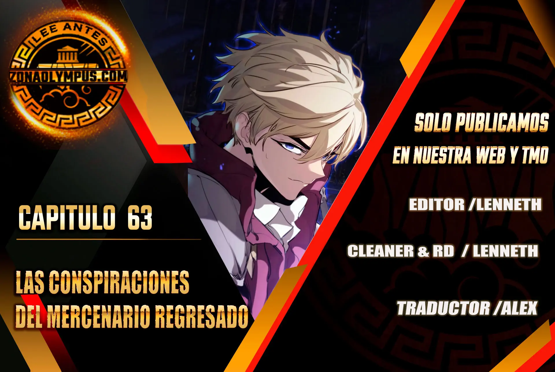 Las conspiraciones del mercenario regresado Capítulo 63 - Page 1