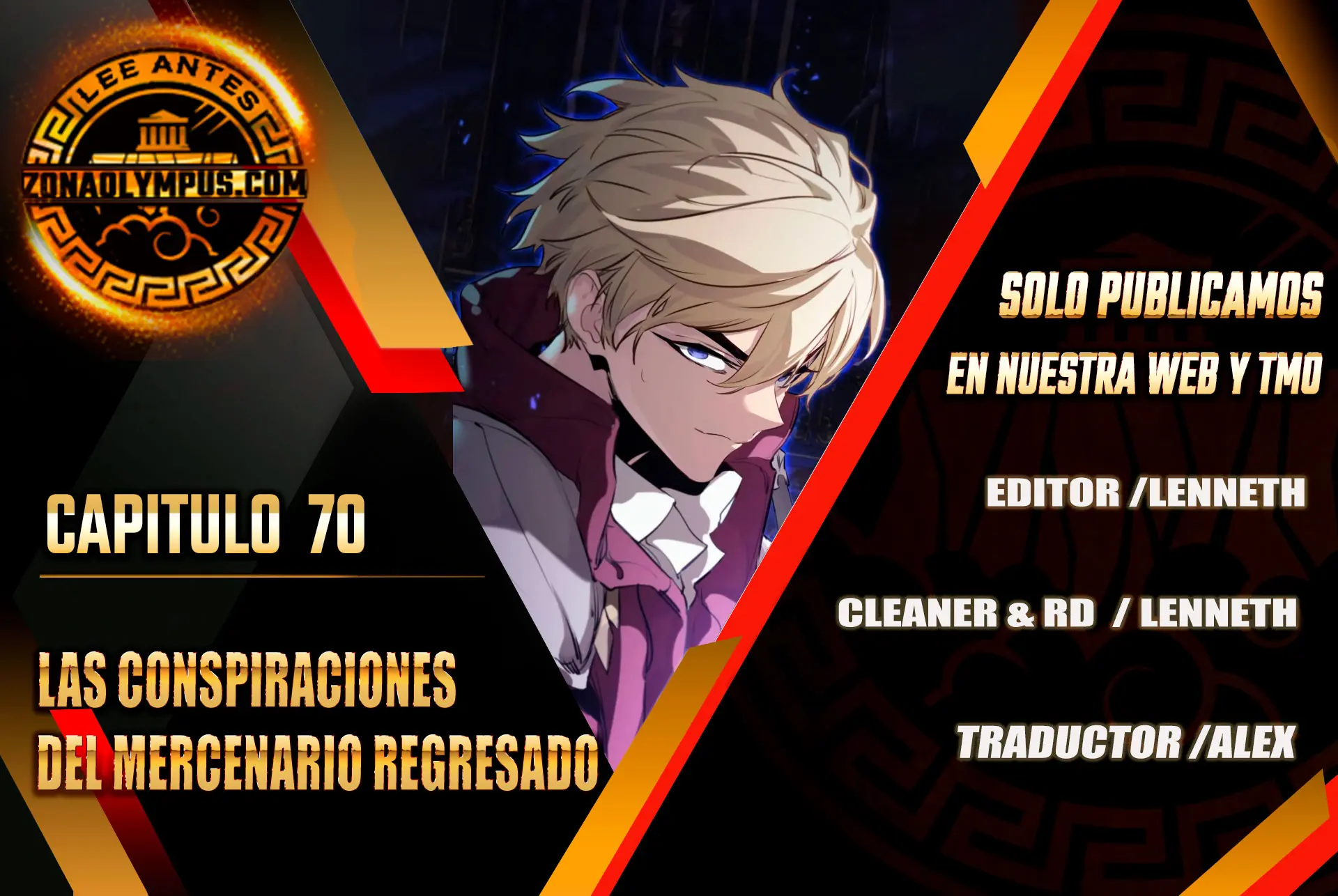 Las conspiraciones del mercenario regresado Capítulo 70 - Page 1