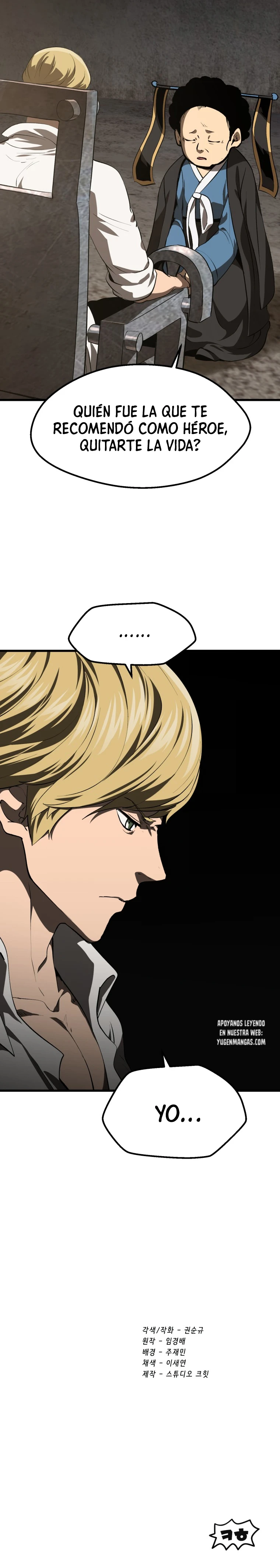 La Historia de Supervivencia de un Rey de la Espada en un Mundo de Fantasía Capítulo 103 - Page 26