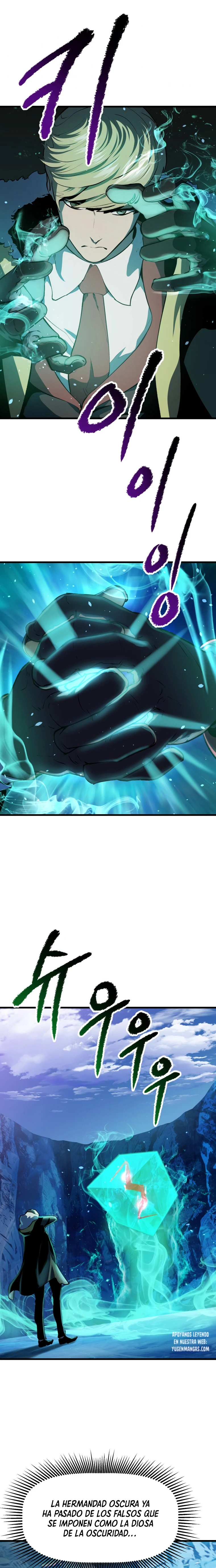 La Historia de Supervivencia de un Rey de la Espada en un Mundo de Fantasía Capítulo 103 - Page 3