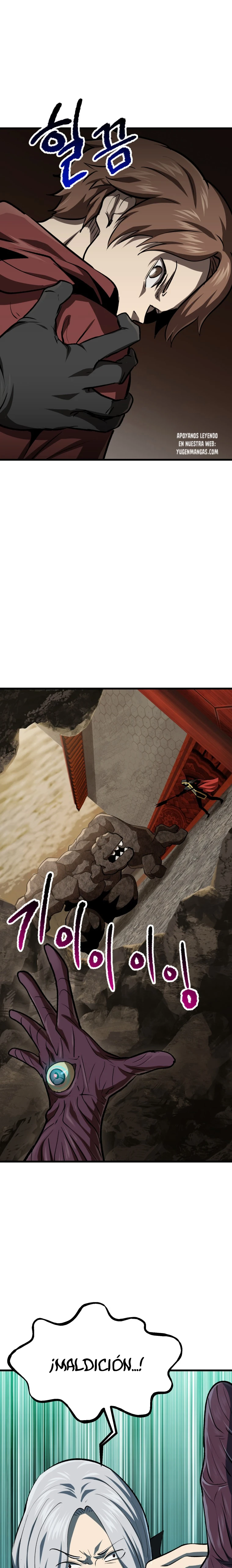 La Historia de Supervivencia de un Rey de la Espada en un Mundo de Fantasía Capítulo 104 - Page 6