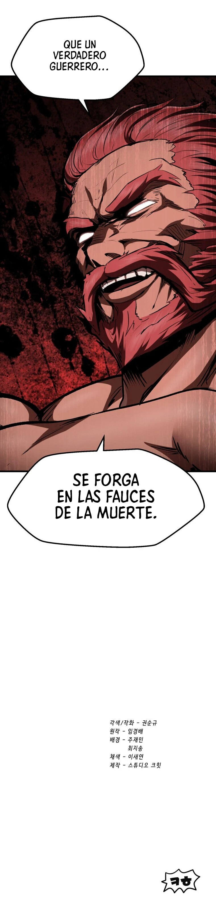 La Historia de Supervivencia de un Rey de la Espada en un Mundo de Fantasía Capítulo 116 - Page 27