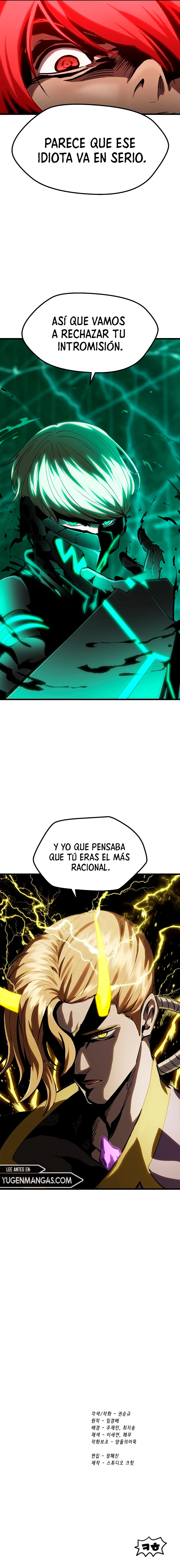 La Historia de Supervivencia de un Rey de la Espada en un Mundo de Fantasía Capítulo 174 - Page 21
