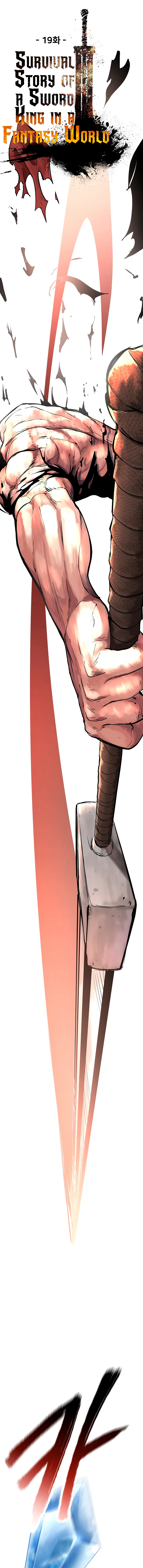 La Historia de Supervivencia de un Rey de la Espada en un Mundo de Fantasía Capítulo 19 - Page 10