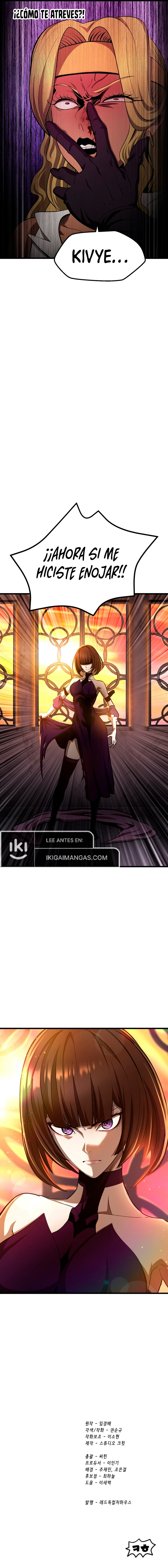 La Historia de Supervivencia de un Rey de la Espada en un Mundo de Fantasía Capítulo 233 - Page 14