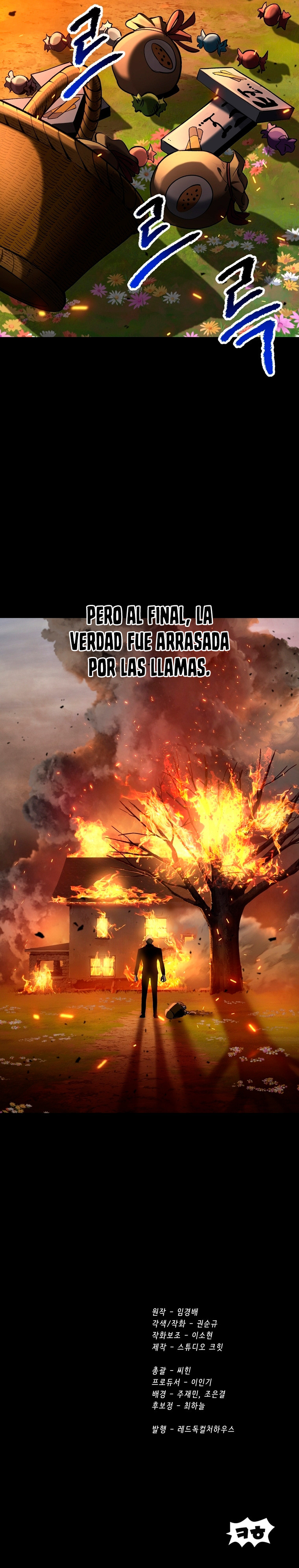 La Historia de Supervivencia de un Rey de la Espada en un Mundo de Fantasía Capítulo 242 - Page 11