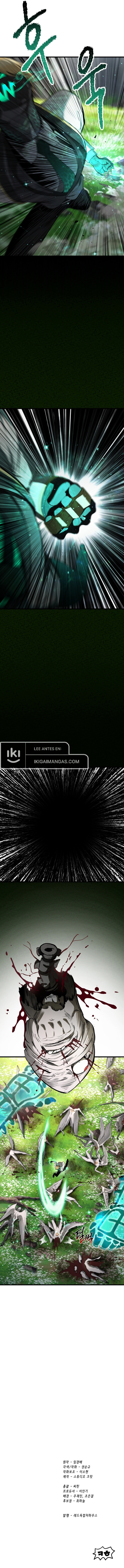 La Historia de Supervivencia de un Rey de la Espada en un Mundo de Fantasía Capítulo 253 - Page 12