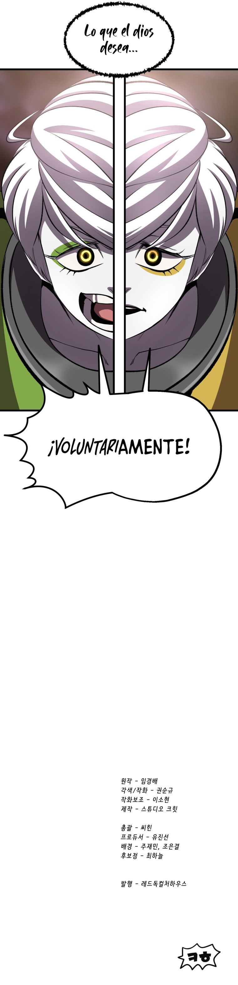 La Historia de Supervivencia de un Rey de la Espada en un Mundo de Fantasía Capítulo 263 - Page 12
