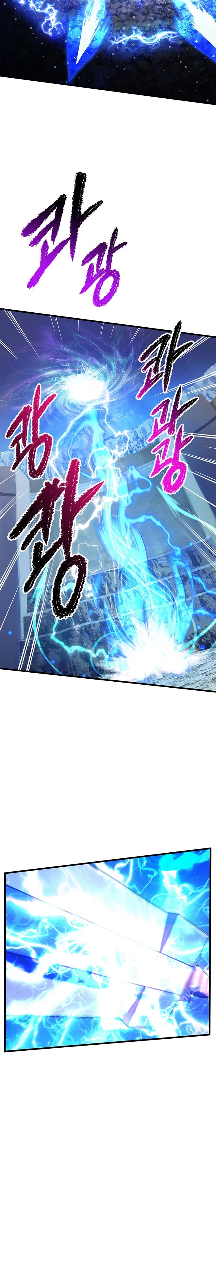 La Historia de Supervivencia de un Rey de la Espada en un Mundo de Fantasía Capítulo 41 - Page 23