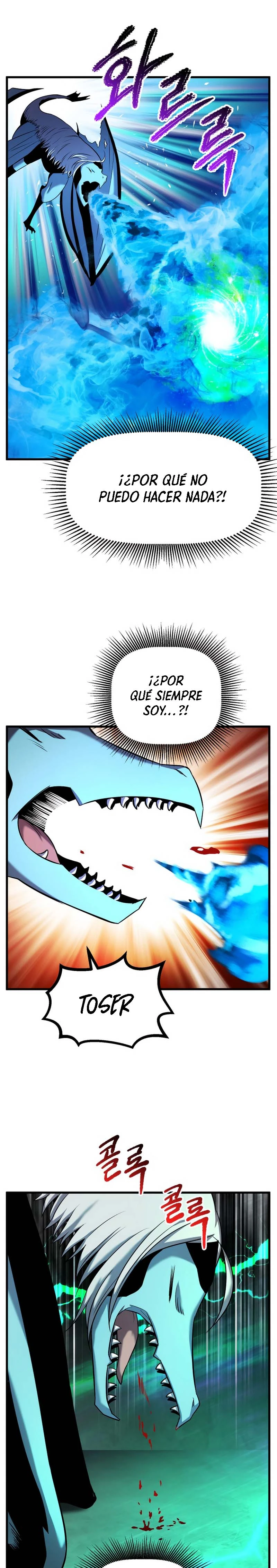 La Historia de Supervivencia de un Rey de la Espada en un Mundo de Fantasía Capítulo 43 - Page 16