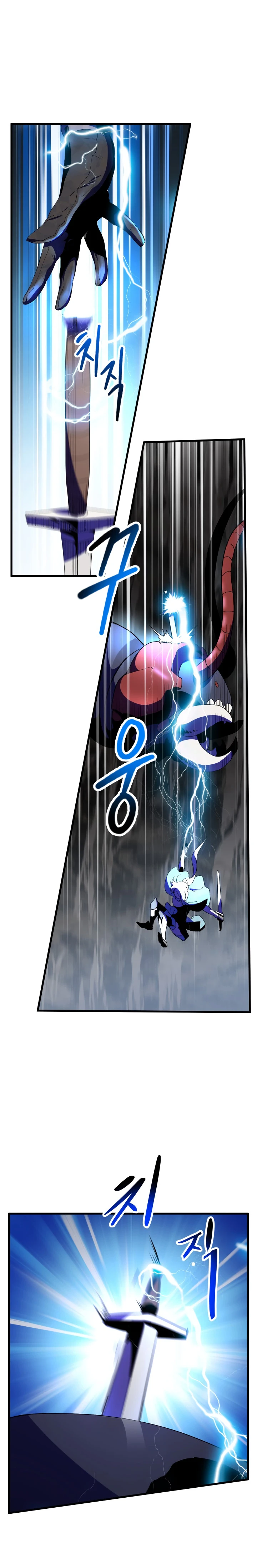 La Historia de Supervivencia de un Rey de la Espada en un Mundo de Fantasía Capítulo 51 - Page 21