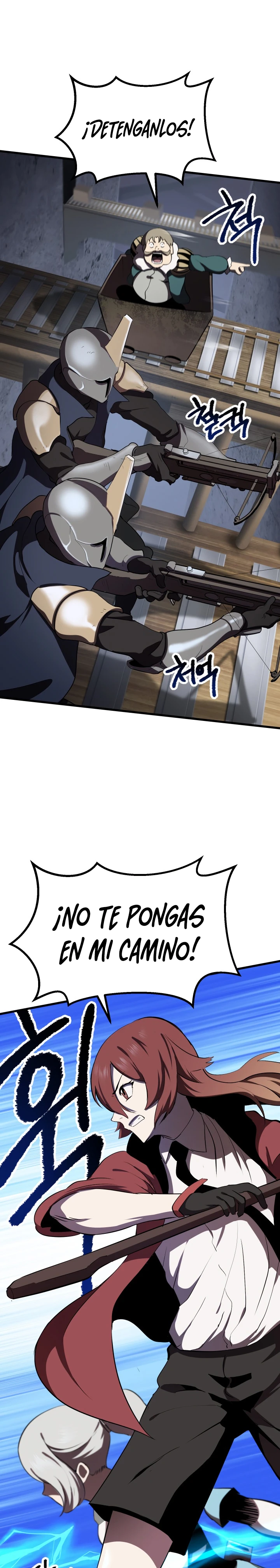 La Historia de Supervivencia de un Rey de la Espada en un Mundo de Fantasía Capítulo 60 - Page 15