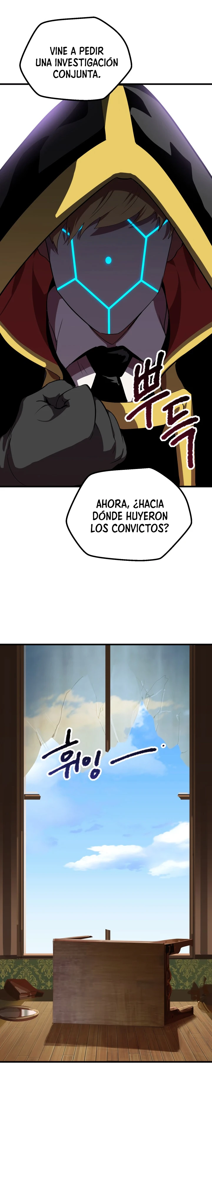 La Historia de Supervivencia de un Rey de la Espada en un Mundo de Fantasía Capítulo 60 - Page 8