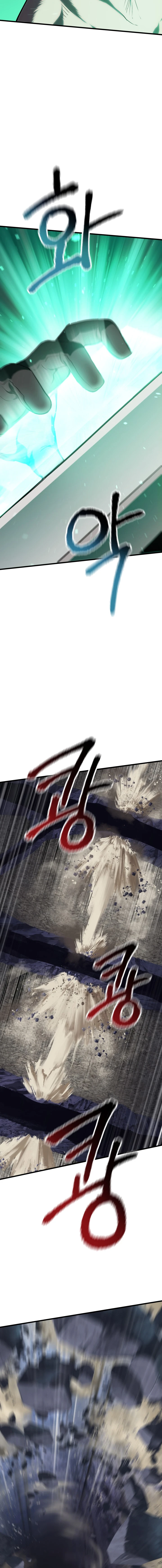 La Historia de Supervivencia de un Rey de la Espada en un Mundo de Fantasía Capítulo 63 - Page 19