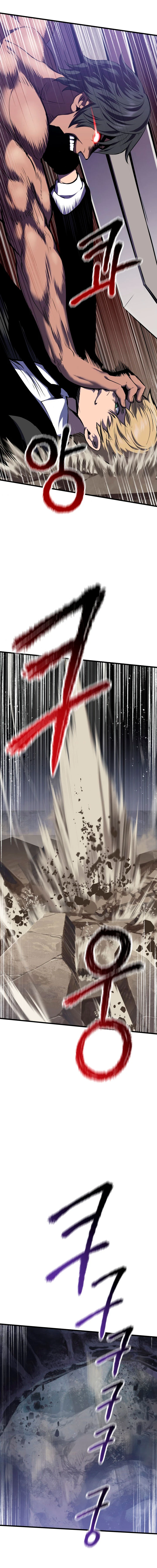 La Historia de Supervivencia de un Rey de la Espada en un Mundo de Fantasía Capítulo 64 - Page 12