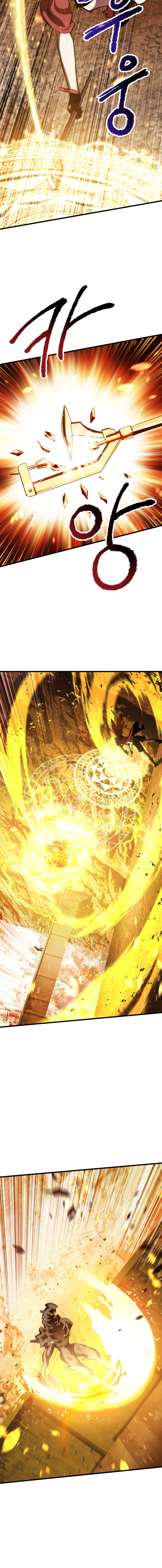 La Historia de Supervivencia de un Rey de la Espada en un Mundo de Fantasía Capítulo 67 - Page 26