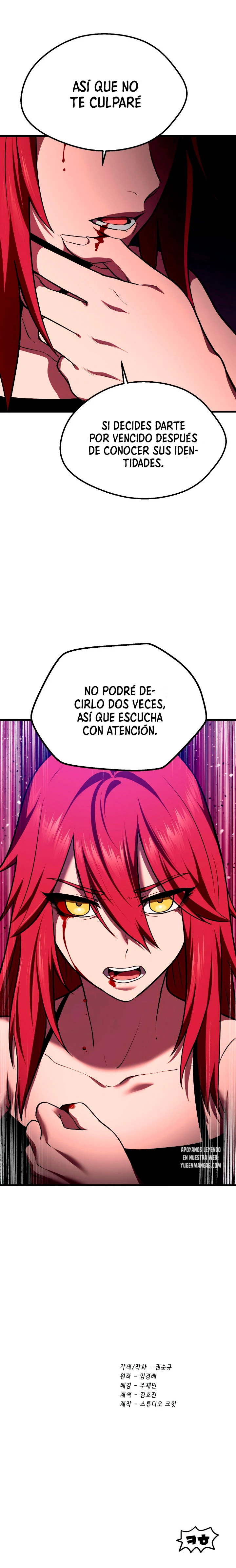 La Historia de Supervivencia de un Rey de la Espada en un Mundo de Fantasía Capítulo 70 - Page 23
