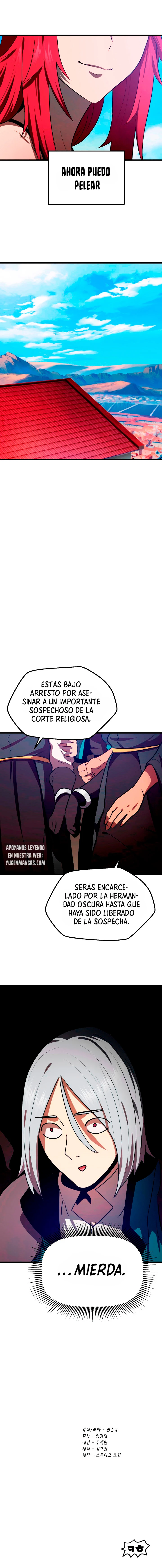 La Historia de Supervivencia de un Rey de la Espada en un Mundo de Fantasía Capítulo 71 - Page 22