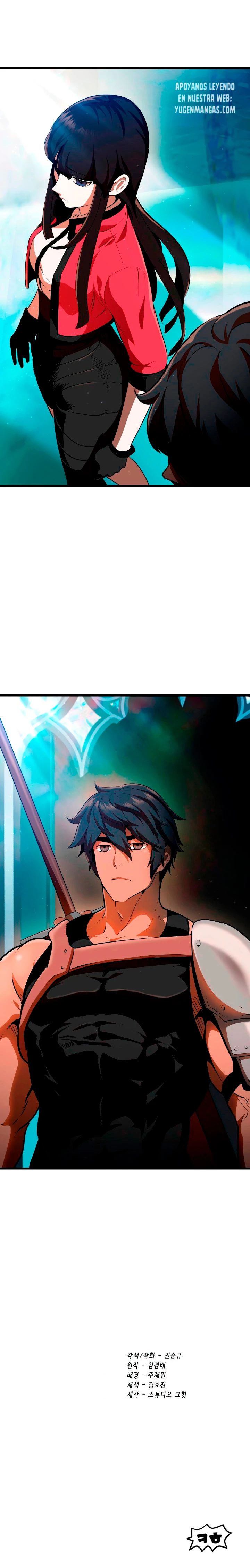 La Historia de Supervivencia de un Rey de la Espada en un Mundo de Fantasía Capítulo 77 - Page 20