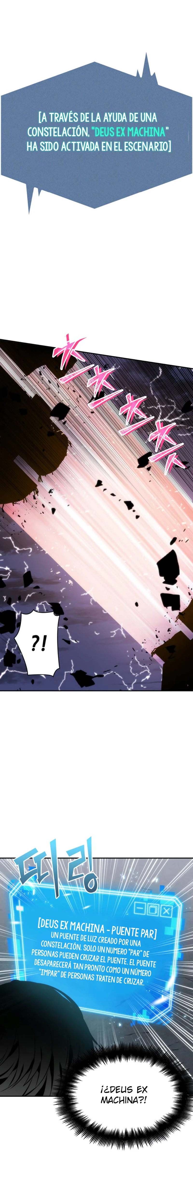 Punto De Vista Del Lector Omnisciente Capítulo 10 - Page 6