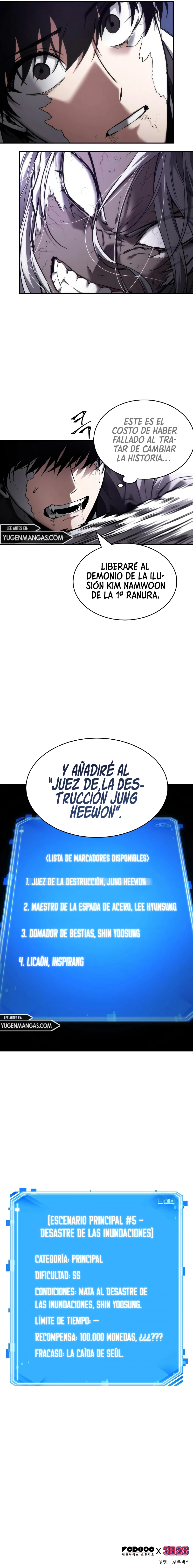Punto De Vista Del Lector Omnisciente Capítulo 104 - Page 12