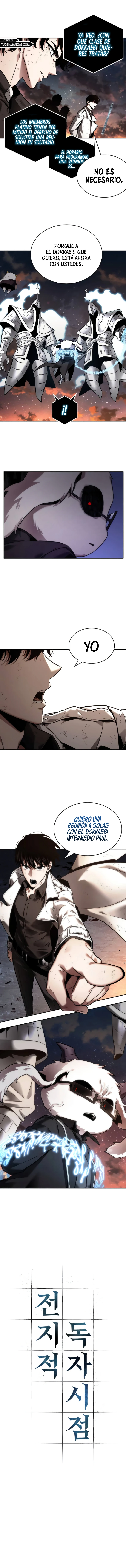 Punto De Vista Del Lector Omnisciente Capítulo 108 - Page 7