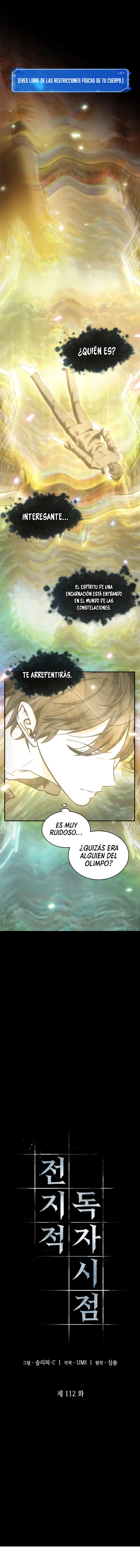 Punto De Vista Del Lector Omnisciente Capítulo 112 - Page 3