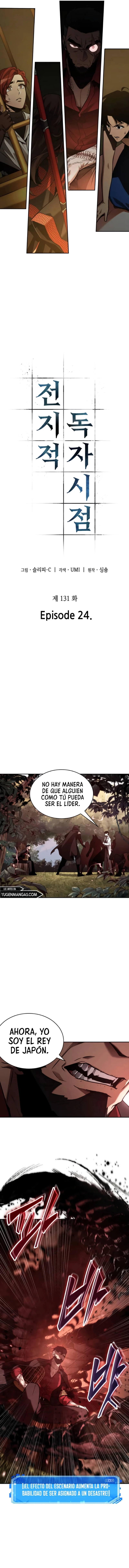 Punto De Vista Del Lector Omnisciente Capítulo 131 - Page 4