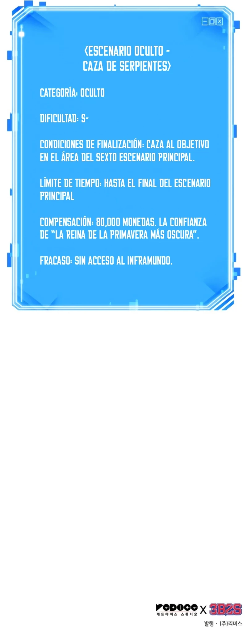 Punto De Vista Del Lector Omnisciente Capítulo 133 - Page 15