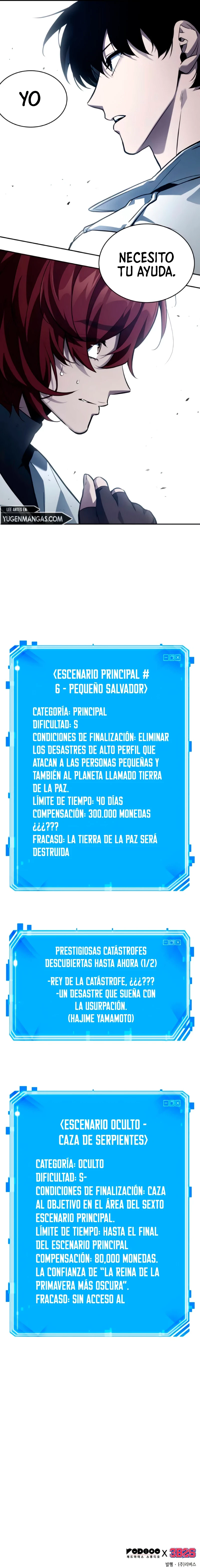 Punto De Vista Del Lector Omnisciente Capítulo 134 - Page 25