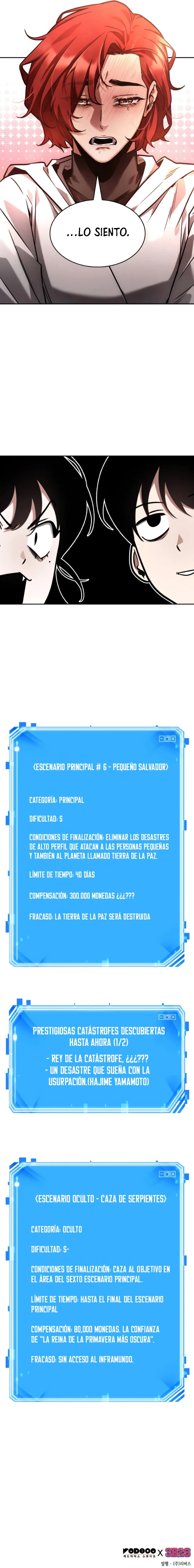 Punto De Vista Del Lector Omnisciente Capítulo 135 - Page 17