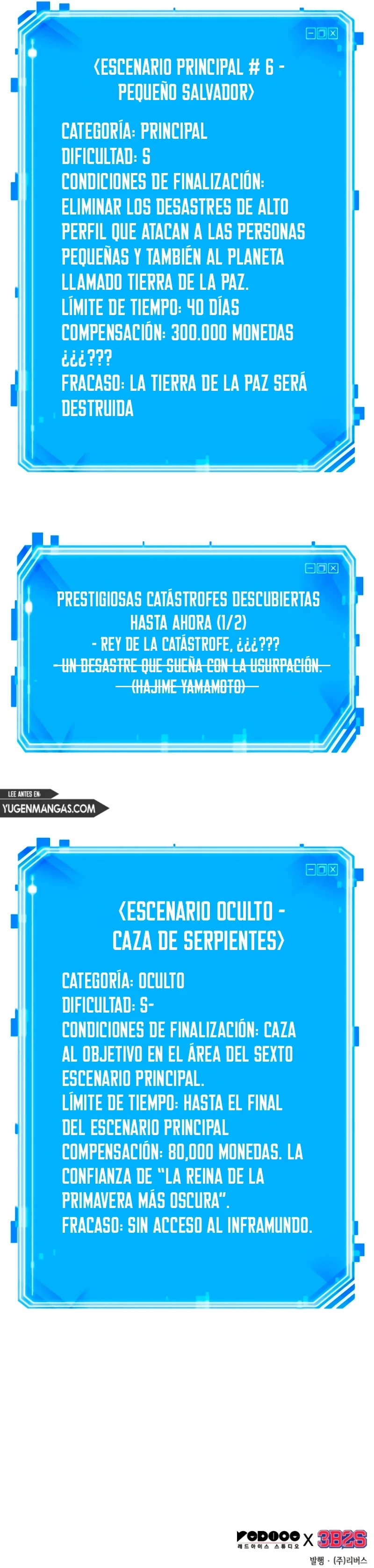 Punto De Vista Del Lector Omnisciente Capítulo 136 - Page 15
