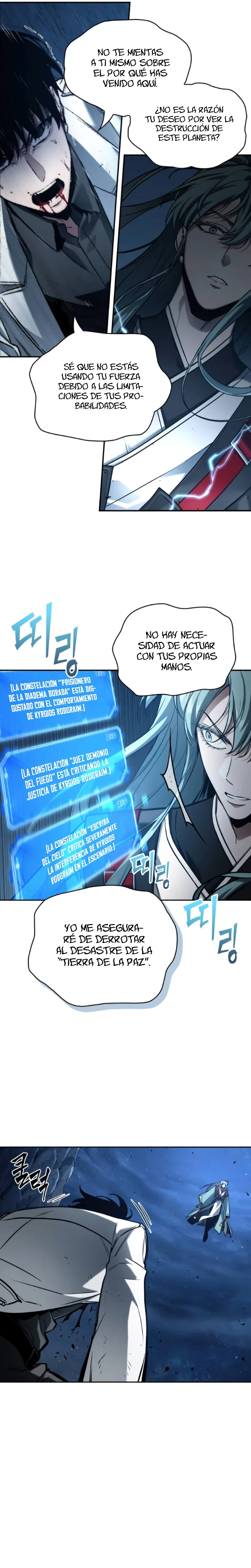 Punto De Vista Del Lector Omnisciente Capítulo 137 - Page 20