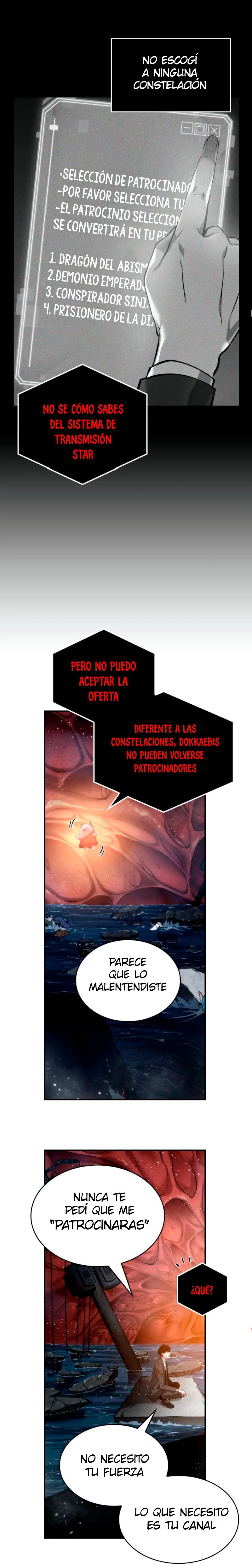 Punto De Vista Del Lector Omnisciente Capítulo 14 - Page 4