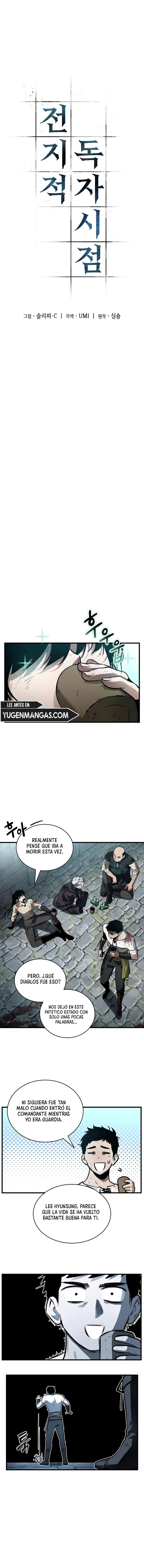 Punto De Vista Del Lector Omnisciente Capítulo 144 - Page 7