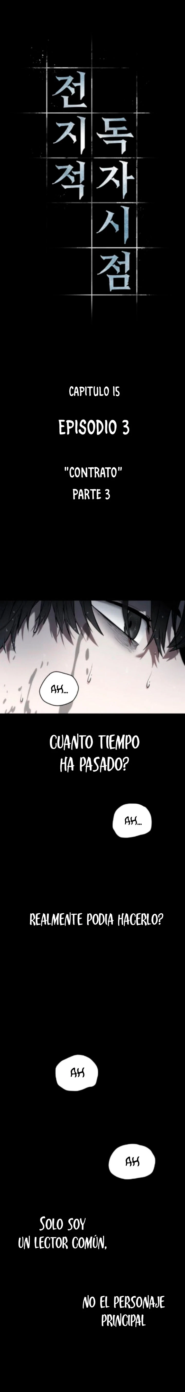 Punto De Vista Del Lector Omnisciente Capítulo 15 - Page 6