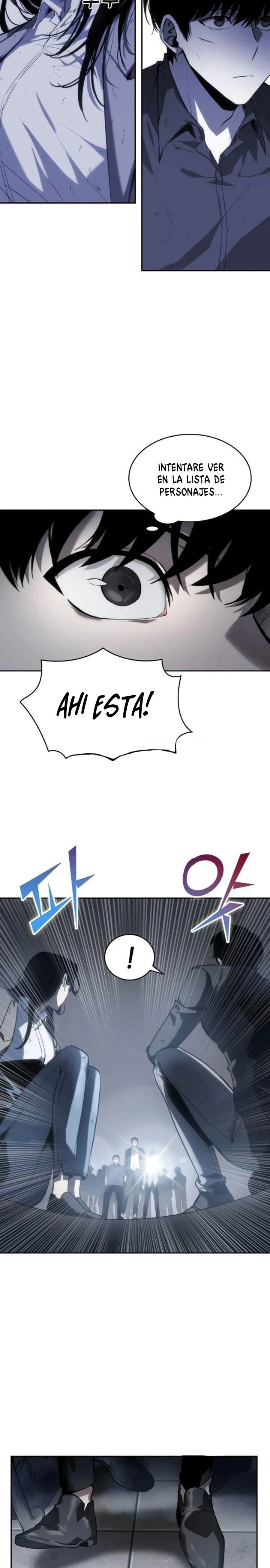 Punto De Vista Del Lector Omnisciente Capítulo 16 - Page 14