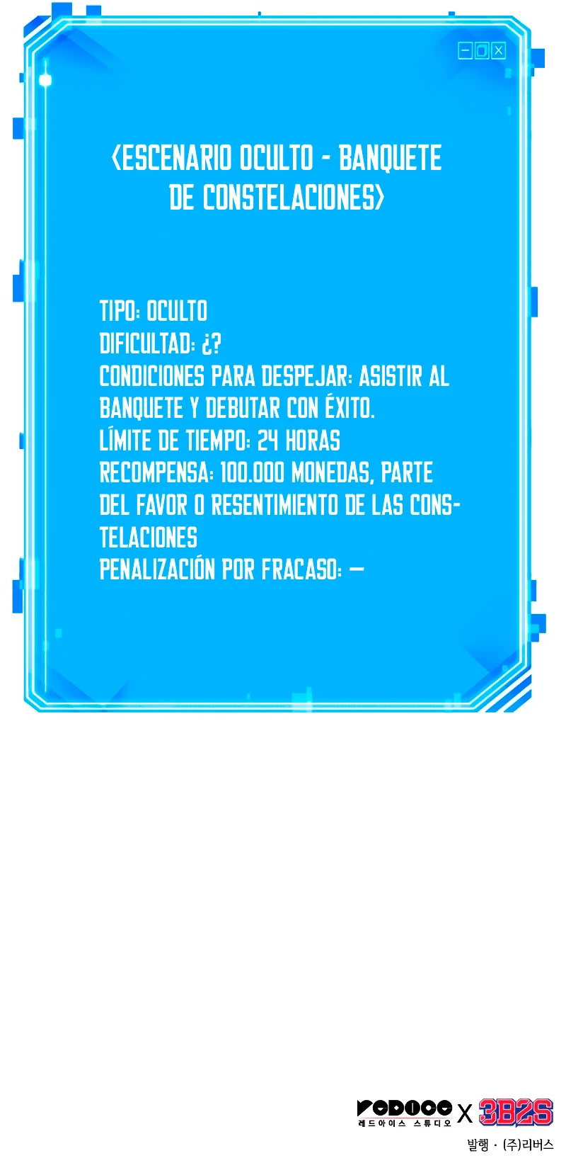 Punto De Vista Del Lector Omnisciente Capítulo 170 - Page 15