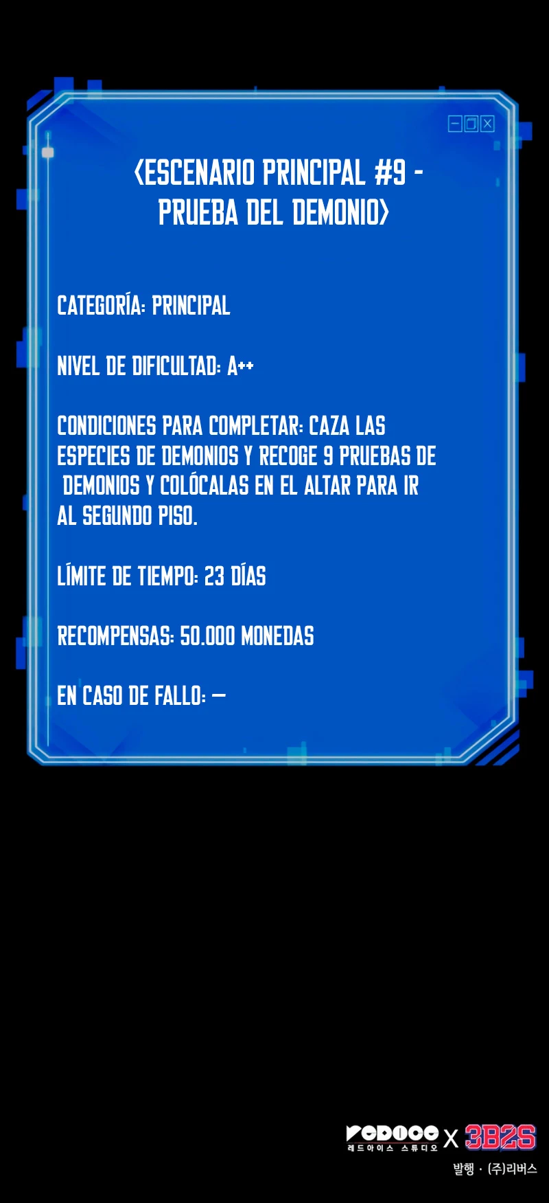 Punto De Vista Del Lector Omnisciente Capítulo 175 - Page 17