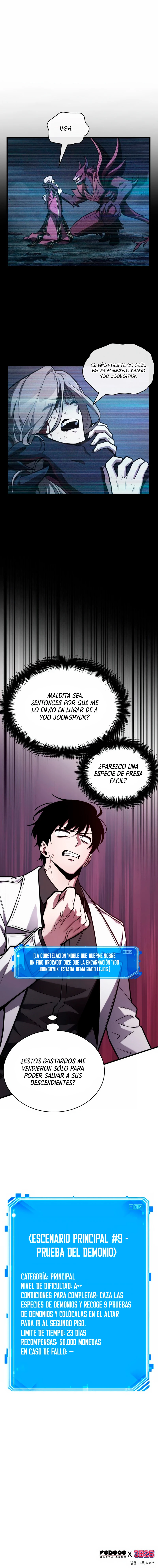 Punto De Vista Del Lector Omnisciente Capítulo 176 - Page 17