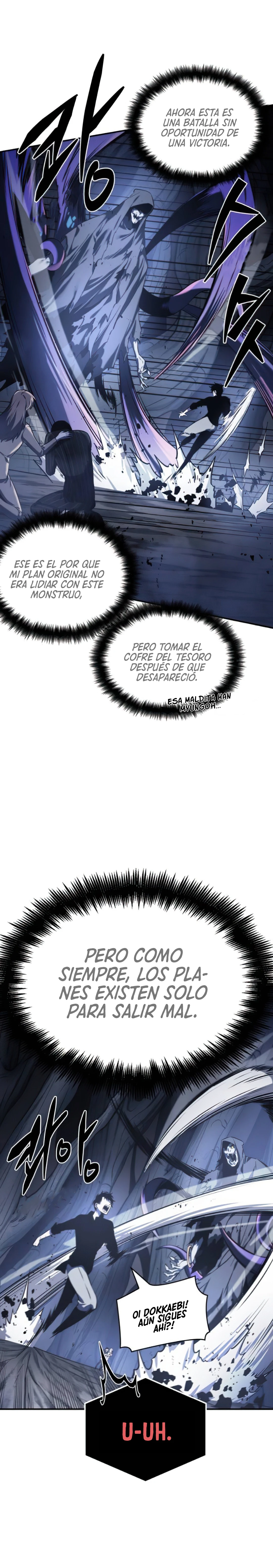 Punto De Vista Del Lector Omnisciente Capítulo 21 - Page 13
