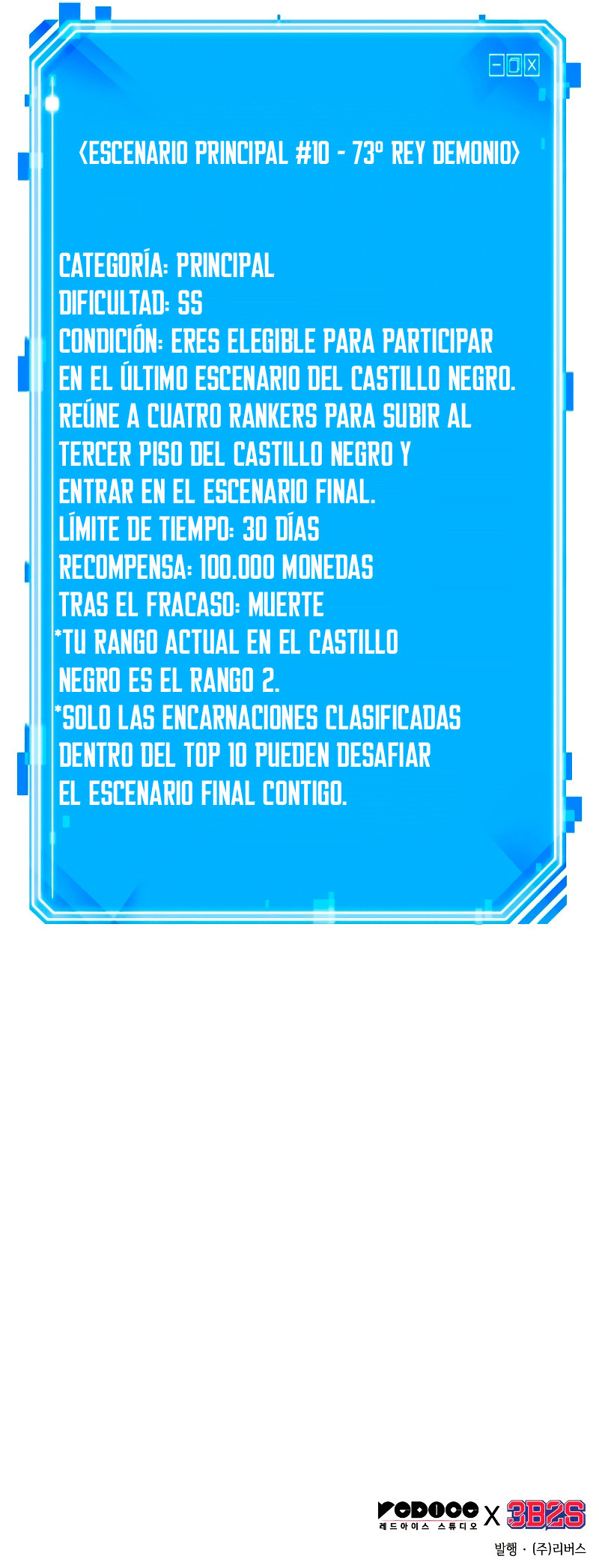 Punto De Vista Del Lector Omnisciente Capítulo 212 - Page 7