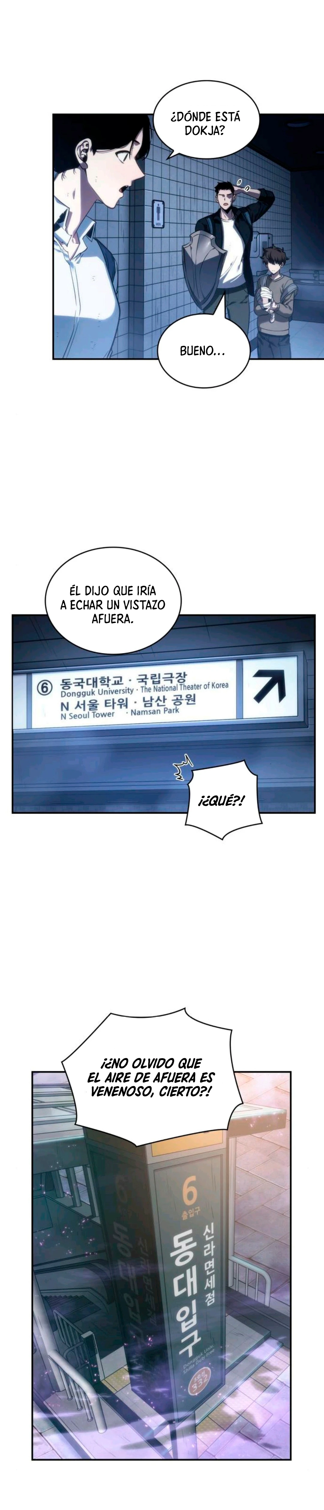 Punto De Vista Del Lector Omnisciente Capítulo 25 - Page 13