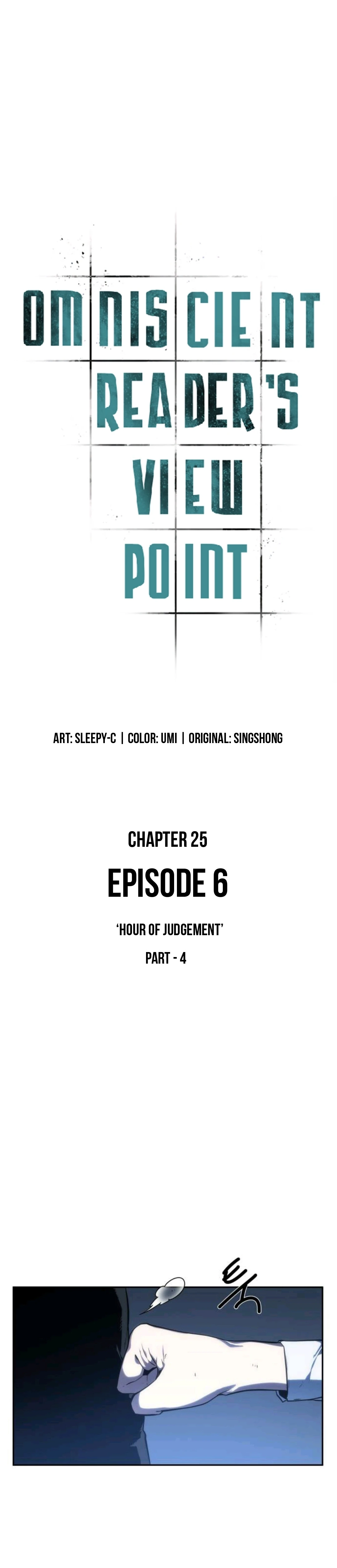 Punto De Vista Del Lector Omnisciente Capítulo 25 - Page 4