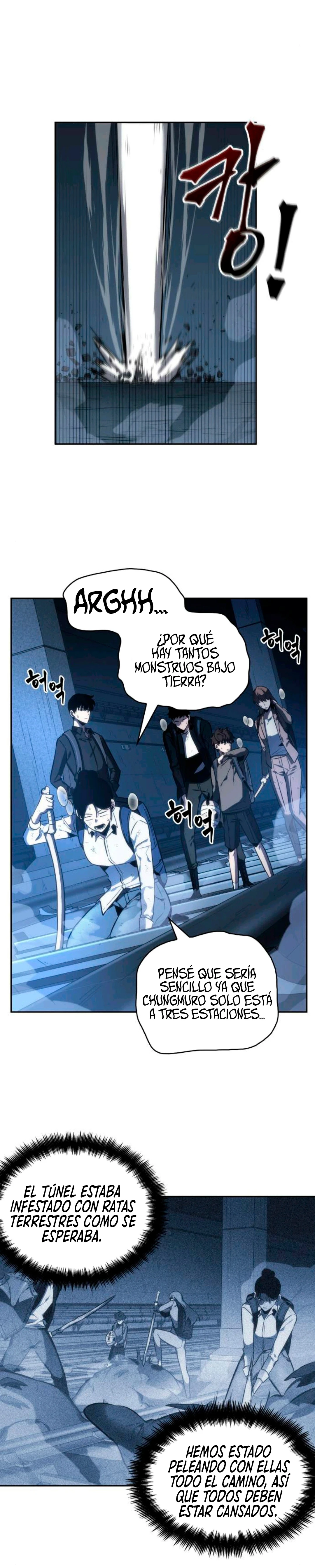 Punto De Vista Del Lector Omnisciente Capítulo 25 - Page 9