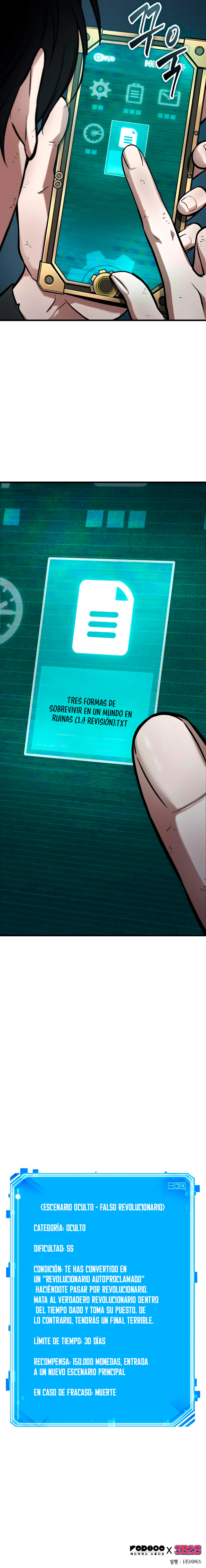 Punto De Vista Del Lector Omnisciente Capítulo 252 - Page 10