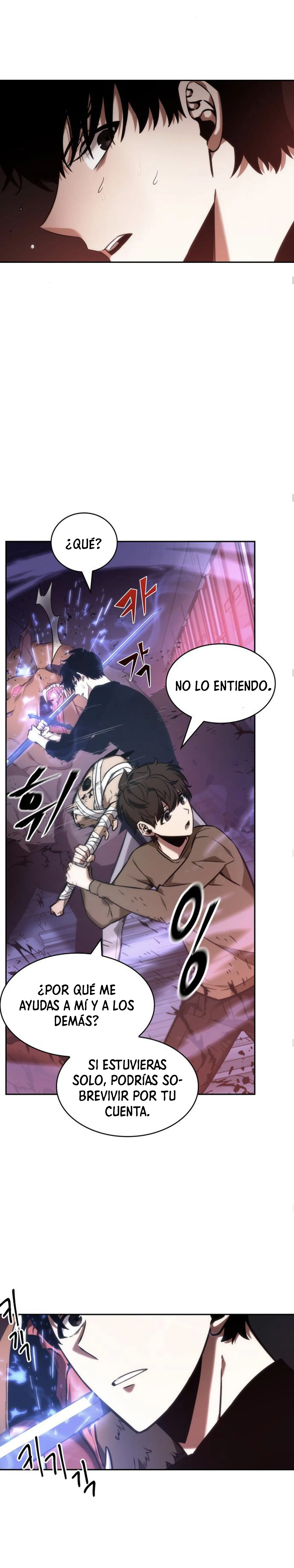 Punto De Vista Del Lector Omnisciente Capítulo 31 - Page 12